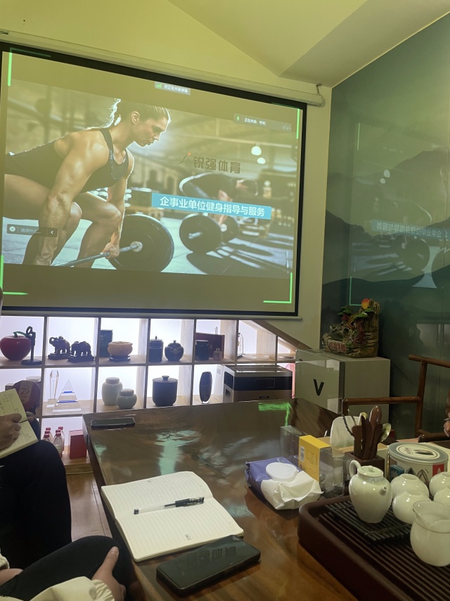 锐强体育针对“企事业单位健身”的痛点进行专业性培训